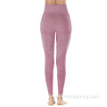 Pantalones de yoga de entrenamiento casual deportivo de gimnasio